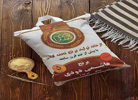 قیمت خرید برنج دودی تحفه گیلان + فروش ویژه